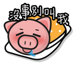 sweet pig (Part2) sticker #7172587