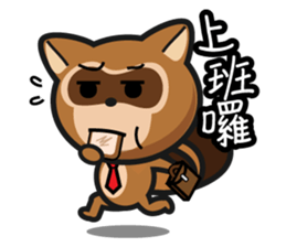 sweet pig (Part2) sticker #7172591