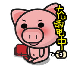sweet pig (Part2) sticker #7172595