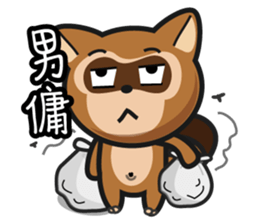 sweet pig (Part2) sticker #7172599