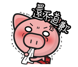sweet pig (Part2) sticker #7172601