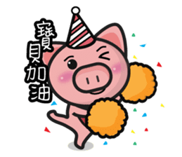 sweet pig (Part2) sticker #7172608