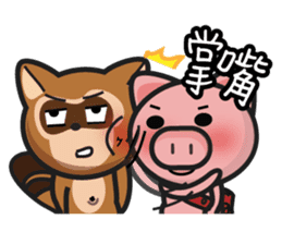 sweet pig (Part2) sticker #7172615