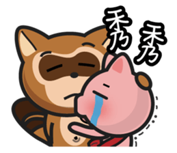 sweet pig (Part2) sticker #7172619