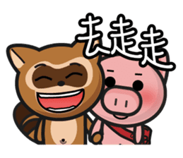 sweet pig (Part2) sticker #7172621
