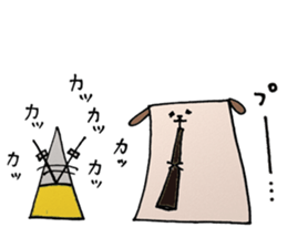 Roundy and Squary : Classical music sticker #7172824