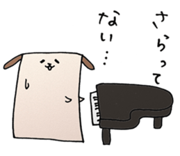 Roundy and Squary : Classical music sticker #7172830