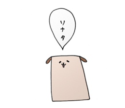 Roundy and Squary : Classical music sticker #7172832