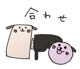 Roundy and Squary : Classical music sticker #7172835