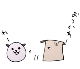 Roundy and Squary : Classical music sticker #7172841