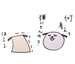 Roundy and Squary : Classical music sticker #7172846