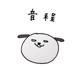 Roundy and Squary : Classical music sticker #7172847