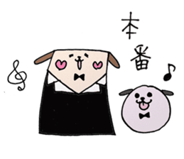 Roundy and Squary : Classical music sticker #7172848
