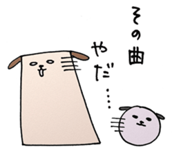 Roundy and Squary : Classical music sticker #7172854