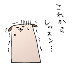 Roundy and Squary : Classical music sticker #7172856