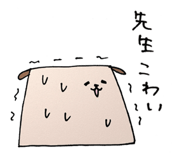 Roundy and Squary : Classical music sticker #7172857