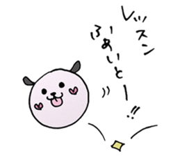 Roundy and Squary : Classical music sticker #7172860