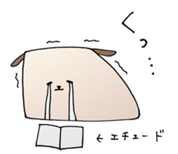 Roundy and Squary : Classical music sticker #7172863