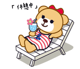 SYMPHONY CRUISE official sticker sticker #7173116