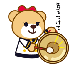 SYMPHONY CRUISE official sticker sticker #7173117