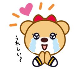 SYMPHONY CRUISE official sticker sticker #7173118