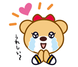 SYMPHONY CRUISE official sticker sticker #7173118