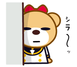 SYMPHONY CRUISE official sticker sticker #7173123