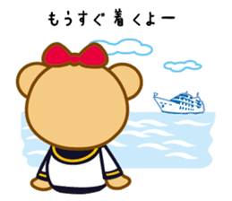 SYMPHONY CRUISE official sticker sticker #7173125