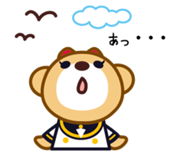 SYMPHONY CRUISE official sticker sticker #7173126