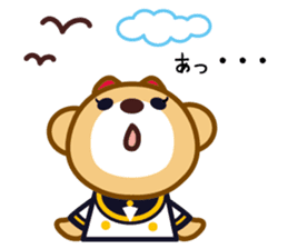 SYMPHONY CRUISE official sticker sticker #7173126