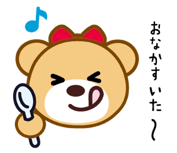 SYMPHONY CRUISE official sticker sticker #7173131