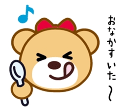 SYMPHONY CRUISE official sticker sticker #7173131