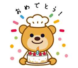 SYMPHONY CRUISE official sticker sticker #7173137