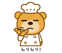 SYMPHONY CRUISE official sticker sticker #7173139