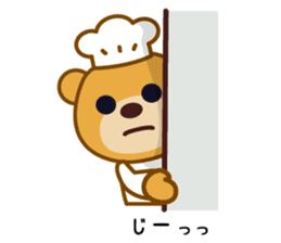 SYMPHONY CRUISE official sticker sticker #7173140