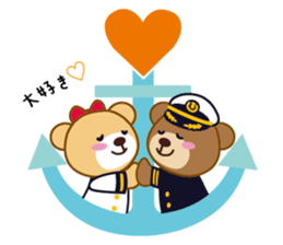 SYMPHONY CRUISE official sticker sticker #7173143