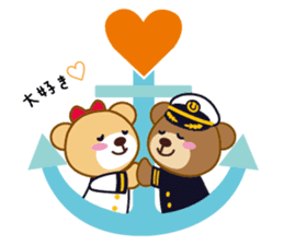 SYMPHONY CRUISE official sticker sticker #7173143