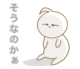Good Luck! Sugiyan! sticker #7173195