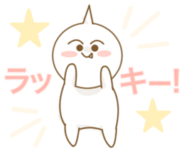 Good Luck! Sugiyan! sticker #7173196