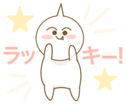 Good Luck! Sugiyan! sticker #7173196