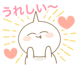 Good Luck! Sugiyan! sticker #7173197
