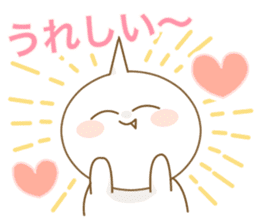 Good Luck! Sugiyan! sticker #7173197