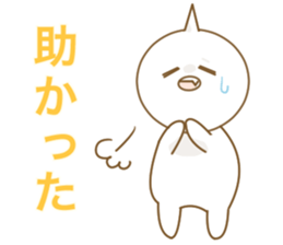 Good Luck! Sugiyan! sticker #7173198