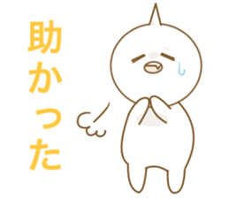 Good Luck! Sugiyan! sticker #7173198