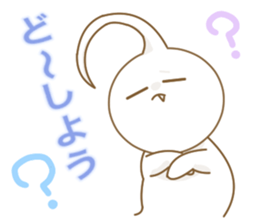Good Luck! Sugiyan! sticker #7173202