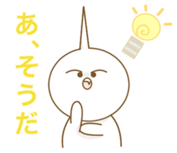 Good Luck! Sugiyan! sticker #7173203