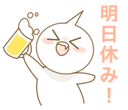 Good Luck! Sugiyan! sticker #7173206
