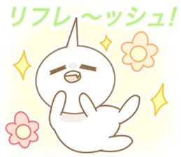 Good Luck! Sugiyan! sticker #7173207