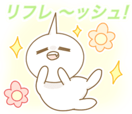 Good Luck! Sugiyan! sticker #7173207