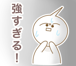Good Luck! Sugiyan! sticker #7173213